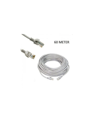 Etrain - LAN cable-60M one to one