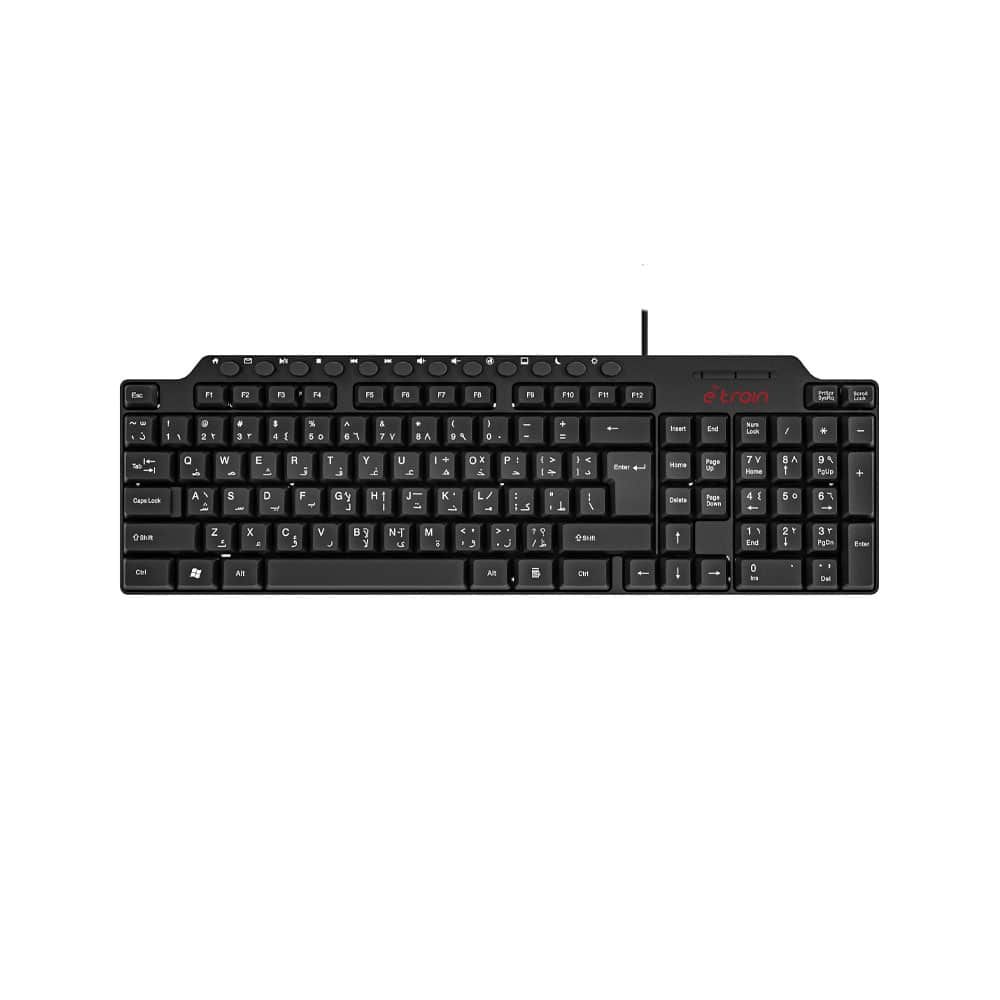 Etrain USB Multimedia compact 104-Key Keyboard